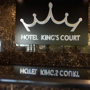 3* Hotel King's Court